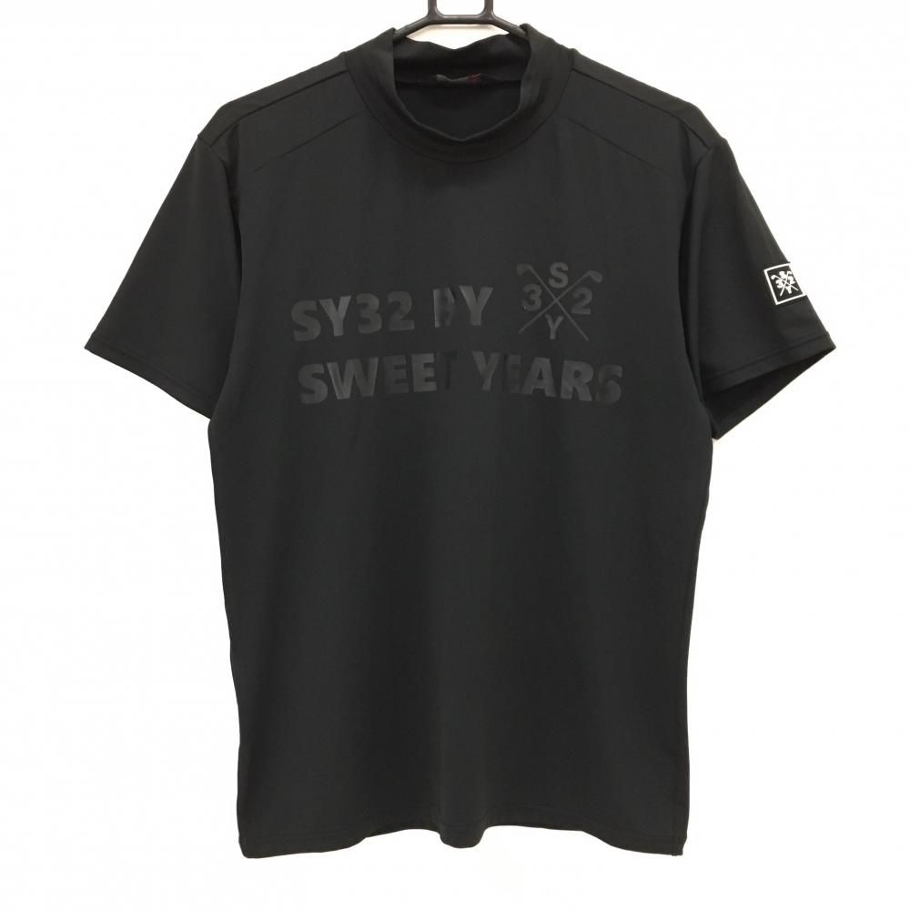 【超美品】SY32 半袖ハイネックシャツ 黒 ロゴプリント スクエアワッペン メンズ M ゴルフウェア SY32 BY SWEET YEARS 超美品】SY32 半袖ハイネックシャツ 黒 ロゴプリント スクエアワッペン