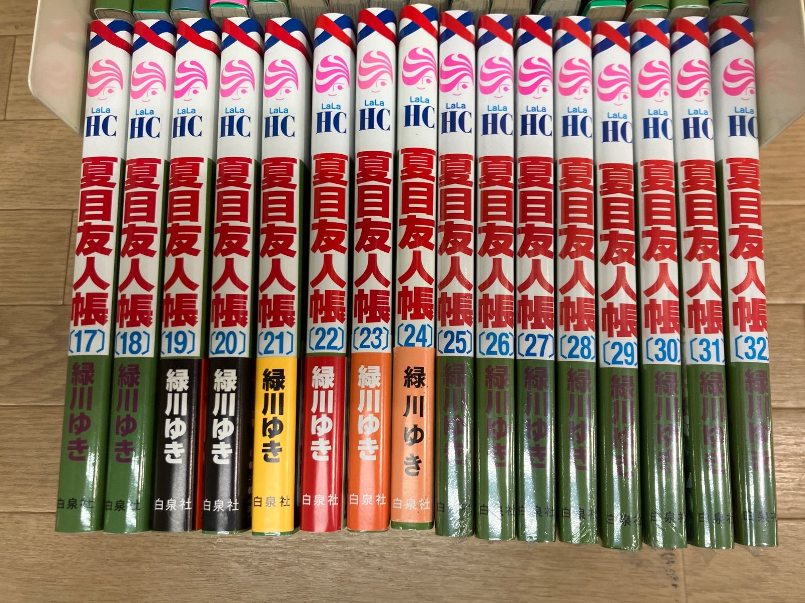 ☆②【未開封あり】夏目友人帳 1-32巻 コミック全巻 緑川ユキ《ST17I