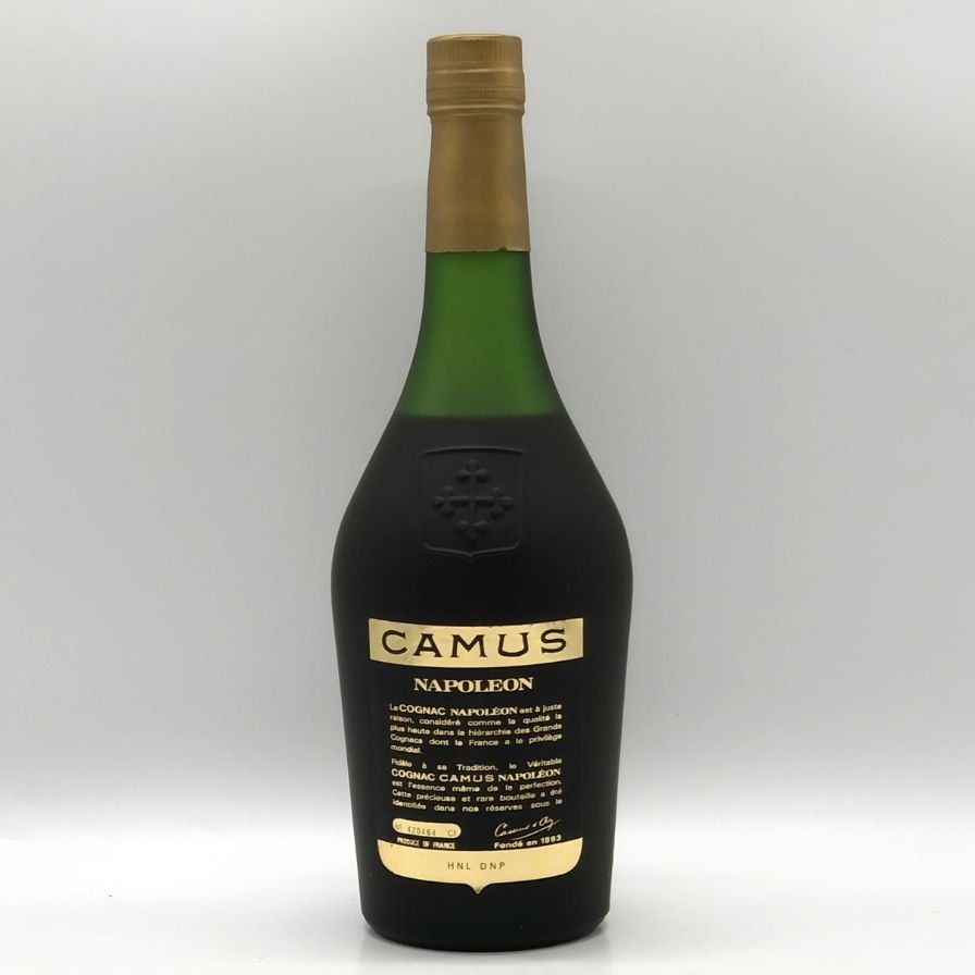カミュ ナポレオン ラ グランマルキ 700ml - メルカリ