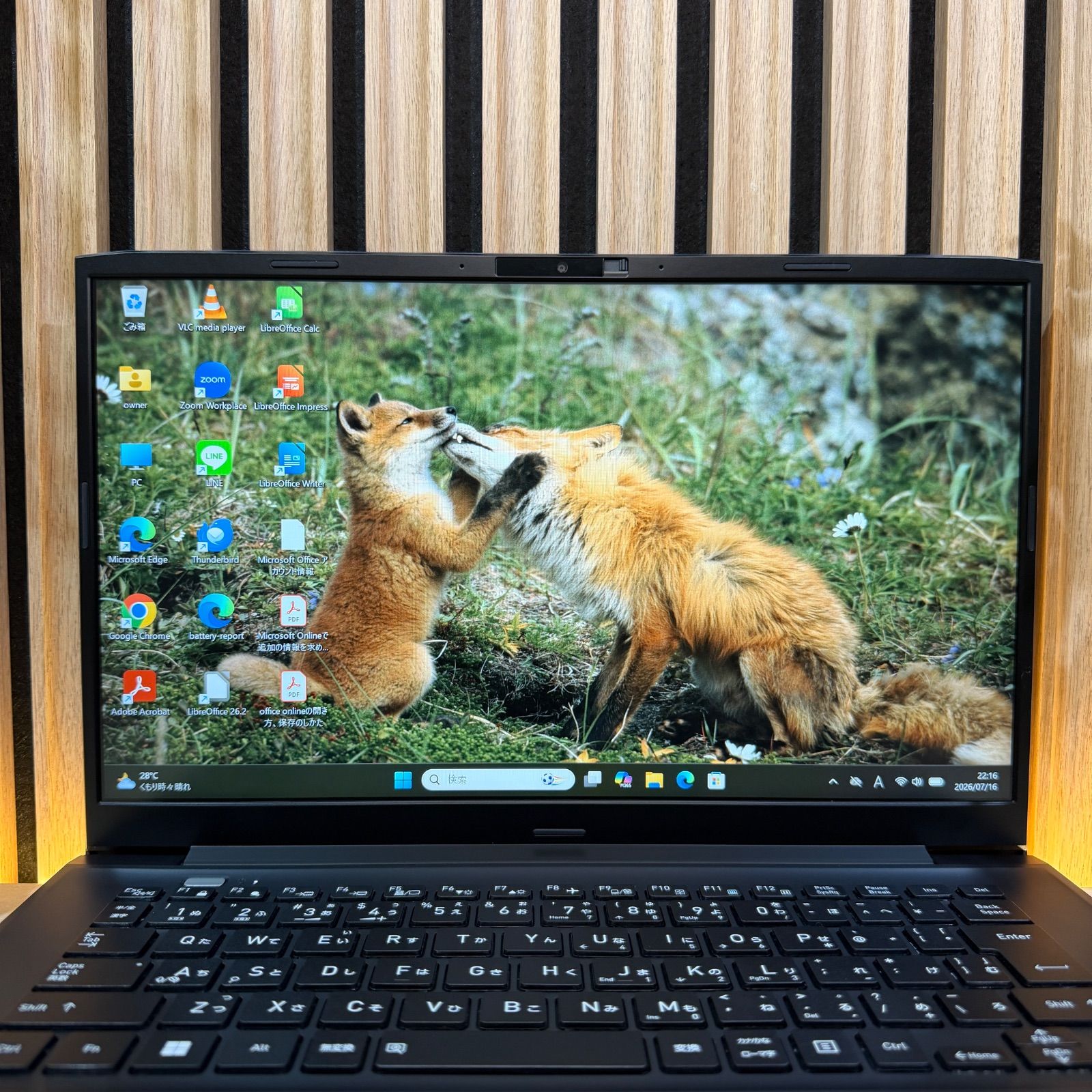 極美品 dynabook M64/KV Corei5 16GB 3ヶ月保証 - メルカリ