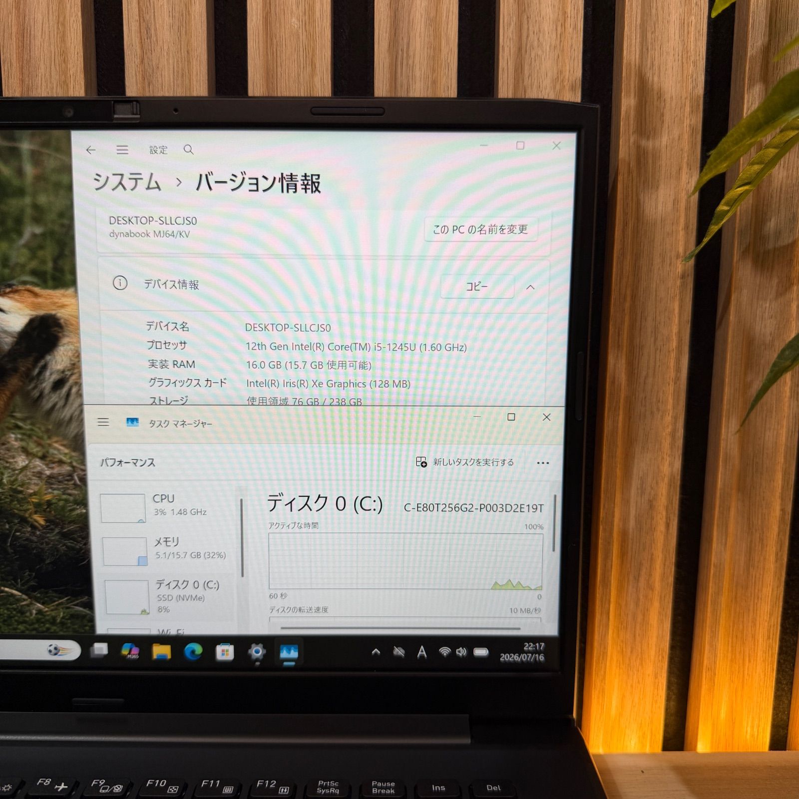 極美品 dynabook M64/KV Corei5 16GB 3ヶ月保証 - メルカリ