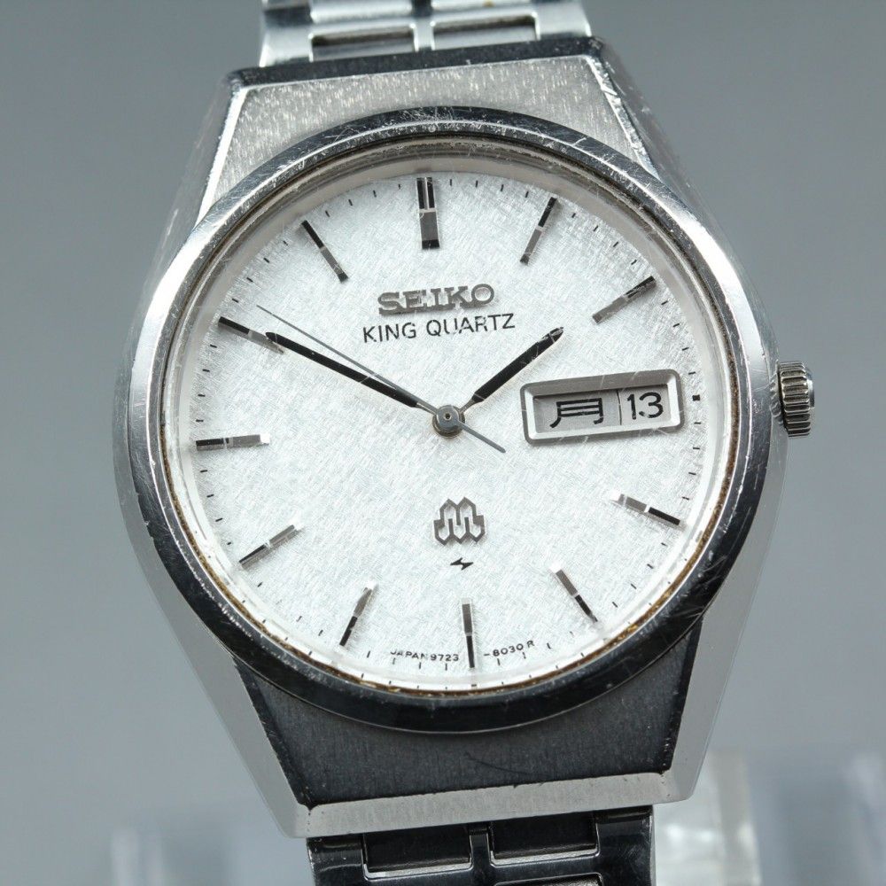 【稼働品】 SEIKO キングクォーツ 9723-8050 シルバー シルバー ツイン 年差 高精度 デイデイト クオーツ メンズ 腕時計 #17398
