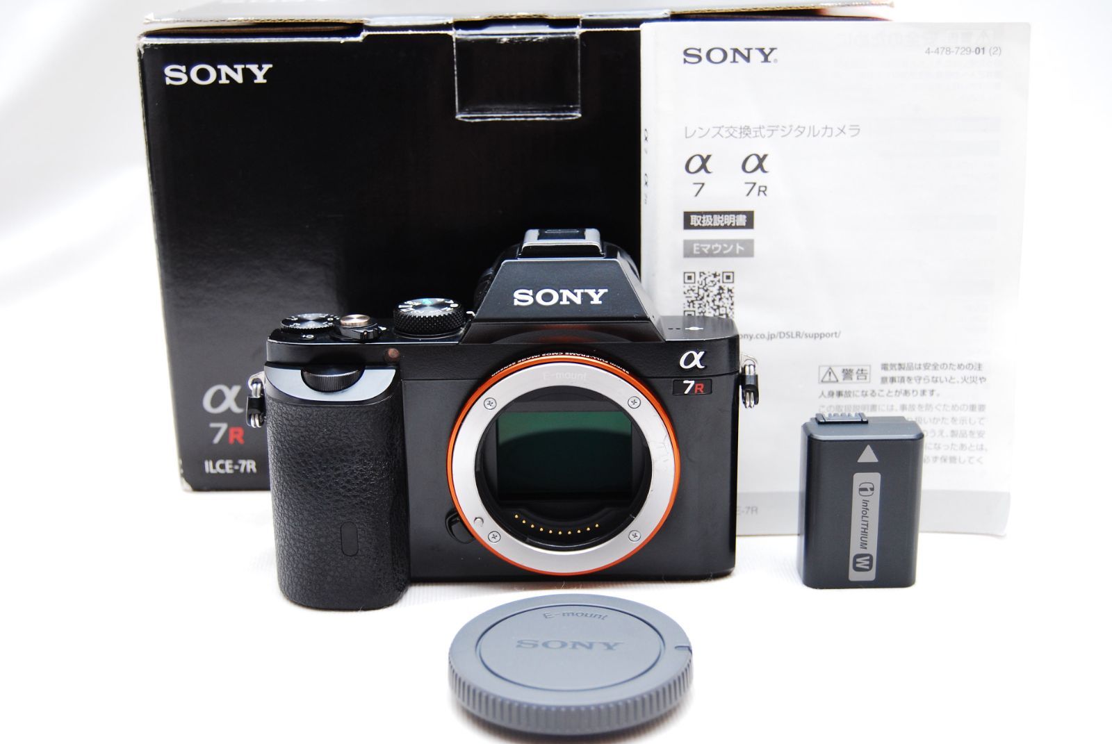 ☆ソニー SONY ミラーレス一眼 α7R ボディ ILCE-7R ☆ - メルカリ