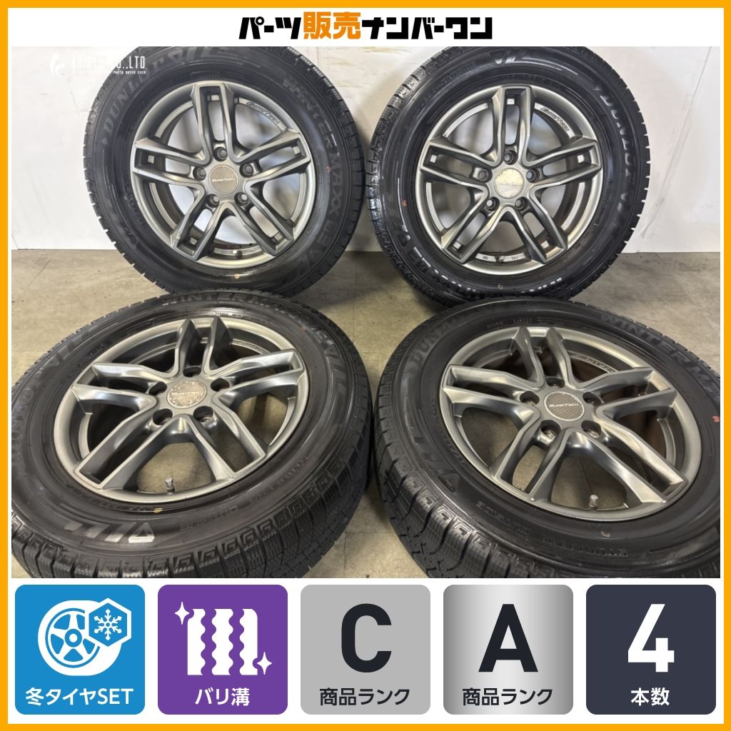 バリ溝】EUROTECH GAYA5 15in 6J +47 PCD112 ウインターマックスWM03 