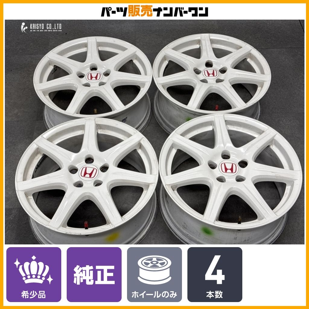 ホンダ純正タイプR ユーロ　FN2 4本セット 18インチ 即購入可　送料込み② 希少品】ホンダ FN2 シビック タイプR ユーロ 純正 18in 7.5J +55