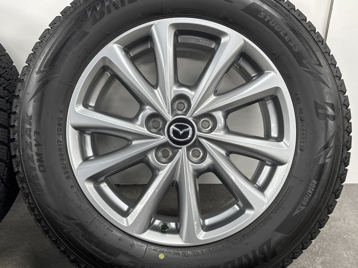 美品 バリ溝】マツダ KF CX-5 純正 17in 7J +45 PCD114.3 ブリヂストン