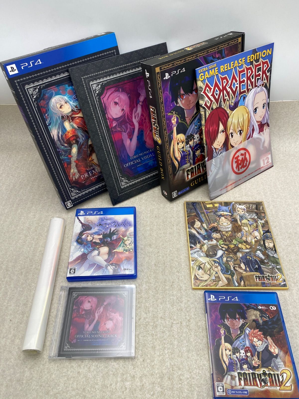 ▽【CD2枚・ビジュアルブック・カード・ポスター付】よるのないくに