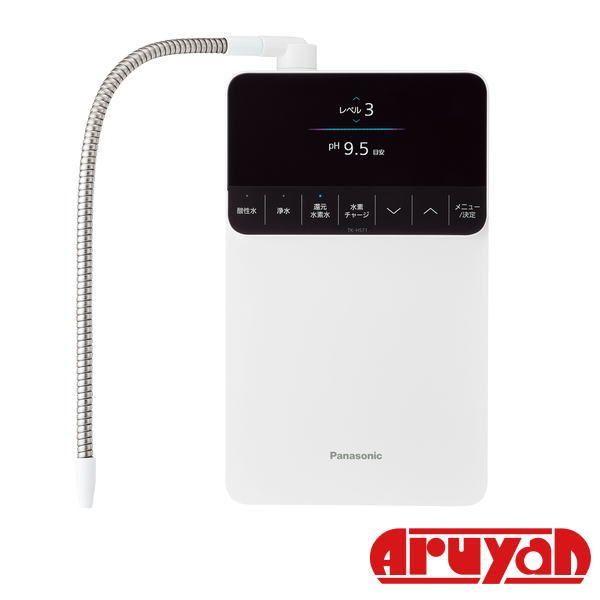 (新品未使用）パナソニック 還元水素水生成器 TK-HS71 -Wホワイト 19物質を除去する高性能カートリッジ搭載 4549980578650