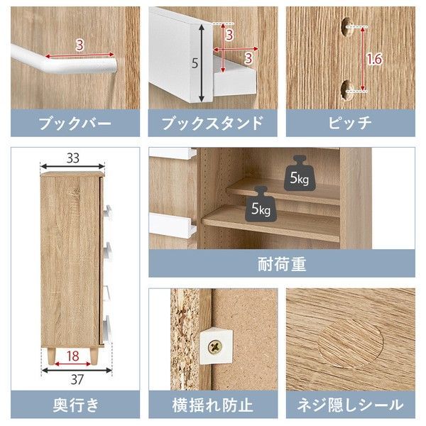 本棚 幅90.5cm ブックシェルフ スライド扉 マンガ収納 雑誌収納 見せる