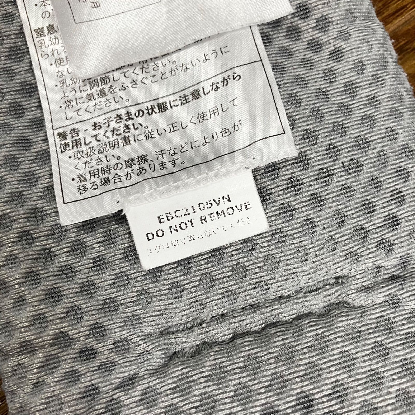 △【値下げ交渉可能】ergobaby エルゴベビー OMNI Breeze オムニ 