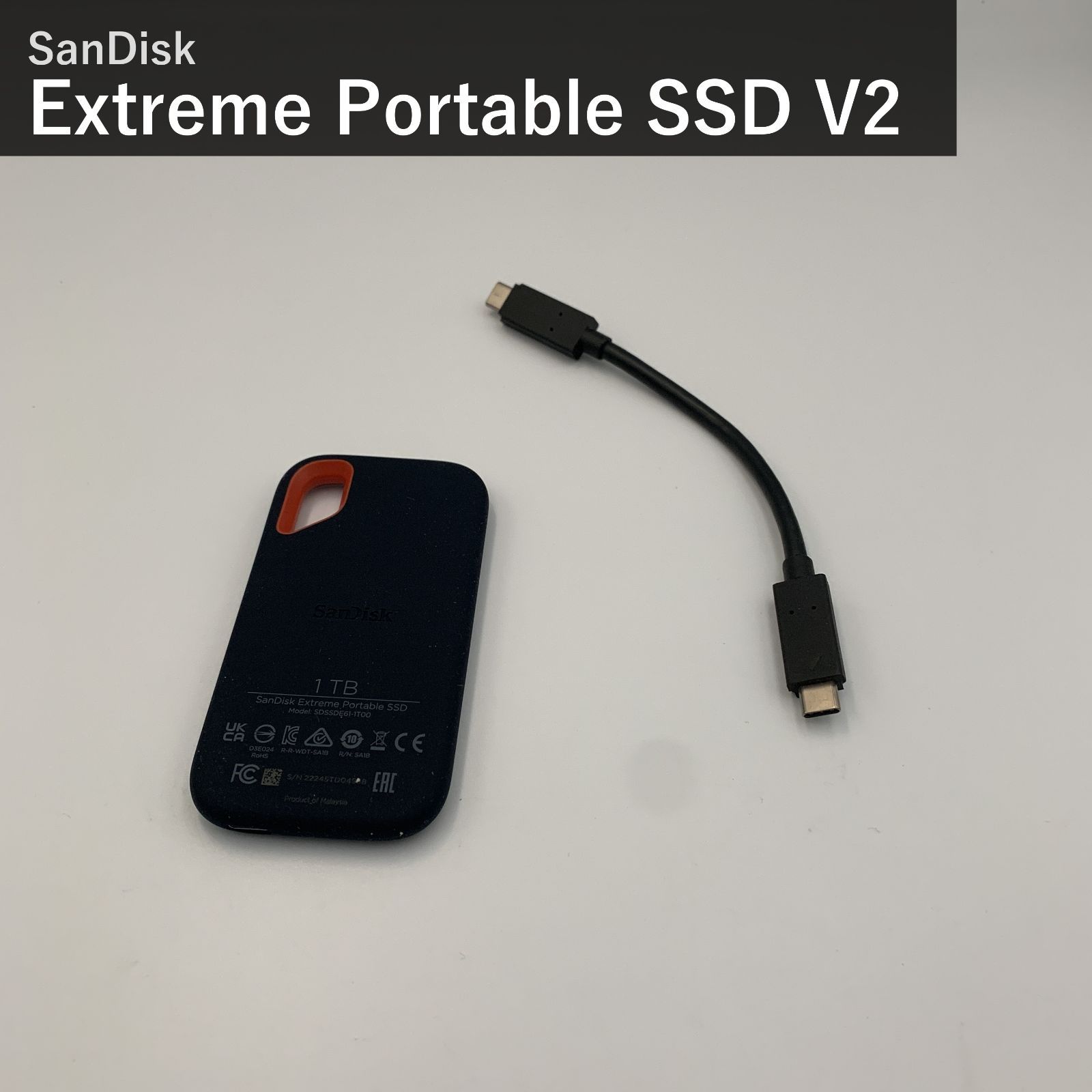 SanDisk サンディスク エクストリーム ポータブルSSD V2 1TB SDSSDE61