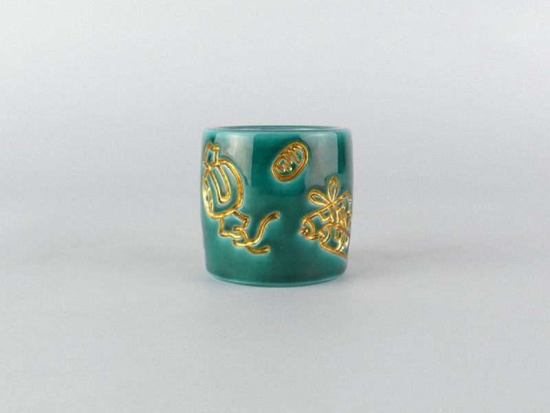 真葛香斎(宮川香斎)「青交趾宝尽 蓋置」共箱 保証品 茶道具 /e(tf1