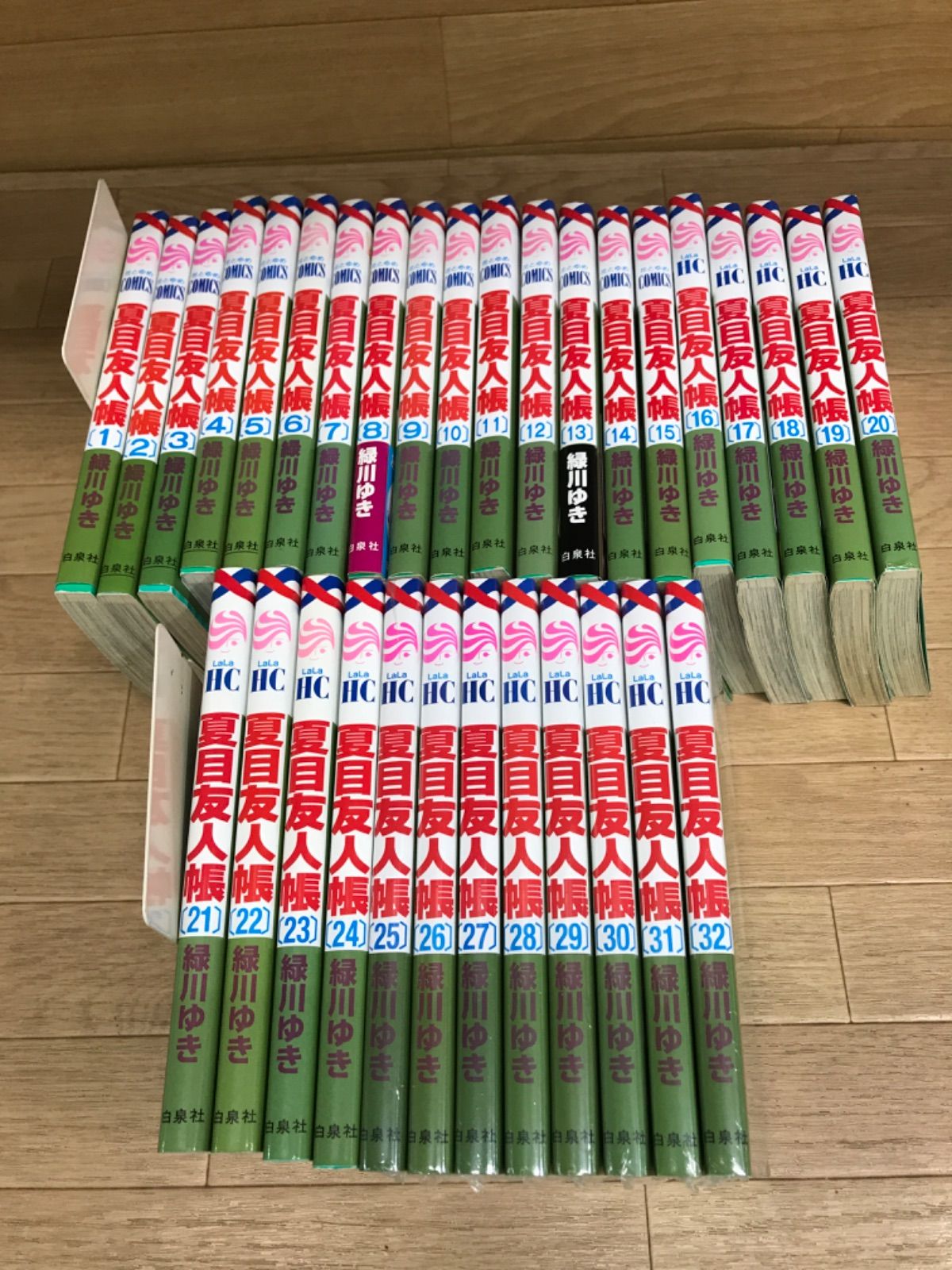 夏目友人帳 1~32巻+おまけ2冊　緑川ゆき ☆②【未開封あり】夏目友人帳 1~32巻 コミック全巻セット 緑川ユキ