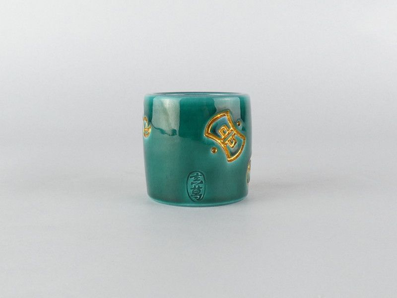 真葛香斎(宮川香斎)「青交趾宝尽 蓋置」共箱 保証品 茶道具 /e(tf1