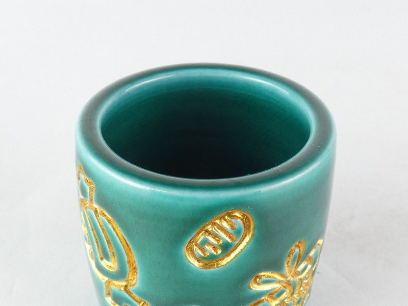 真葛香斎(宮川香斎)「青交趾宝尽 蓋置」共箱 保証品 茶道具 /e(tf1