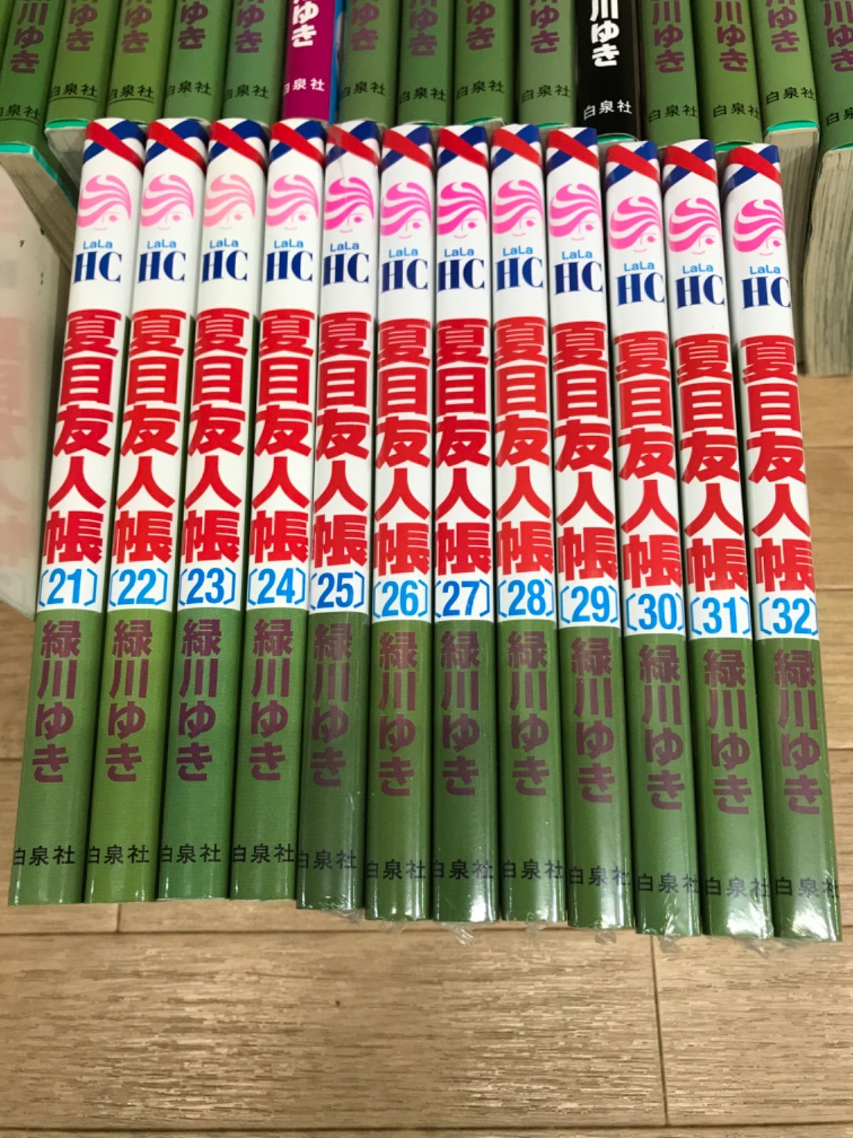 ☆②【未開封あり】夏目友人帳 1~32巻 コミック全巻セット 緑川ユキ