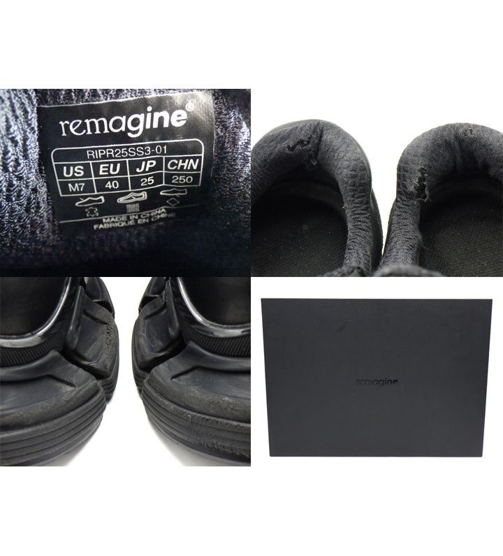 リマジン REMAGINE 【 RIPR25SS3 01 】 THE CORE ローカット スニーカー h8675 リマジン REMAGINE 【 RIPR25SS3 01 】 THE CORE ローカット