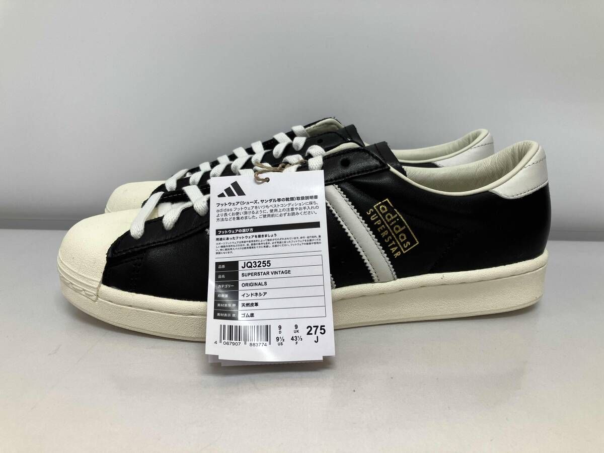 【タグ付き】adidas アディダス SUPERSTAR VINTAGE スーパースターヴィンテージ JQ3255 スニーカー ブラック 27.5cm