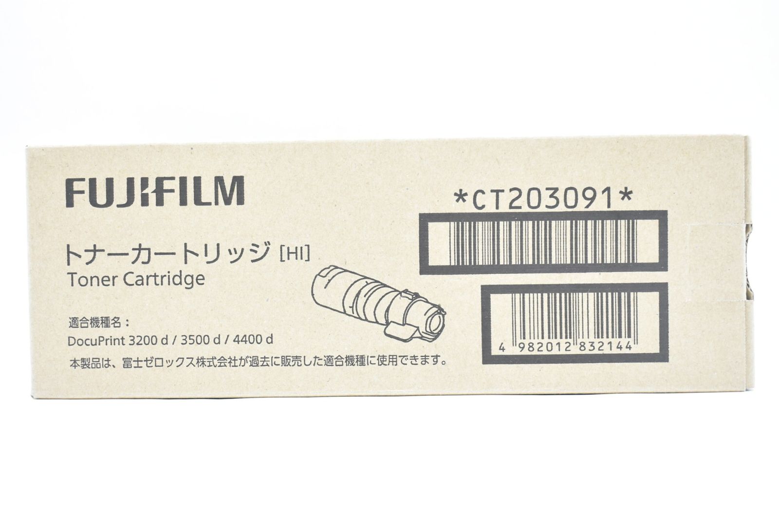 未使用 フジフィルム 純正 トナー CT203091 FUJIFILM ITKHY6AL2ACS-D-N11-byebye