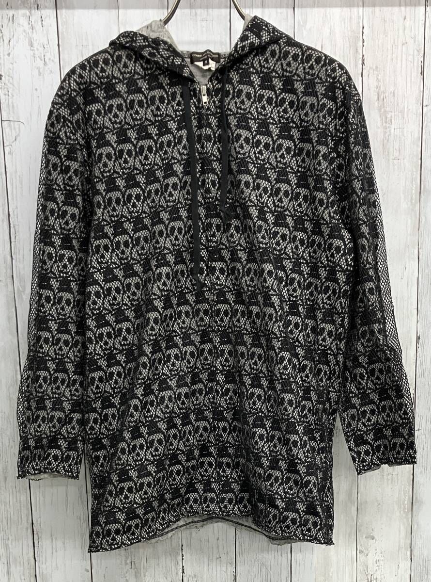 COMME des GARCONS HOMME PLUS メッシュレイヤードスカルパーカー コムデギャルソンオムプリュス ジップアップ AD2010 size M 18,522円