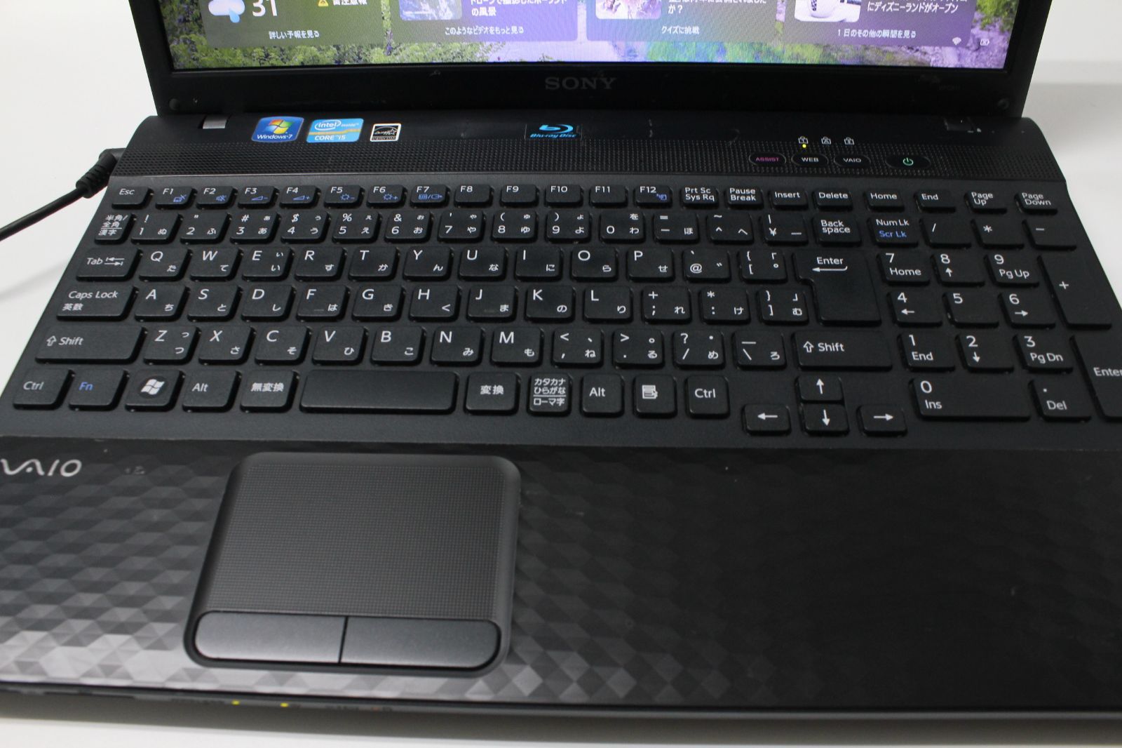 中古】SONY VAIO VPCEH19FJ i5/SSD256GB/Win11 - メルカリ