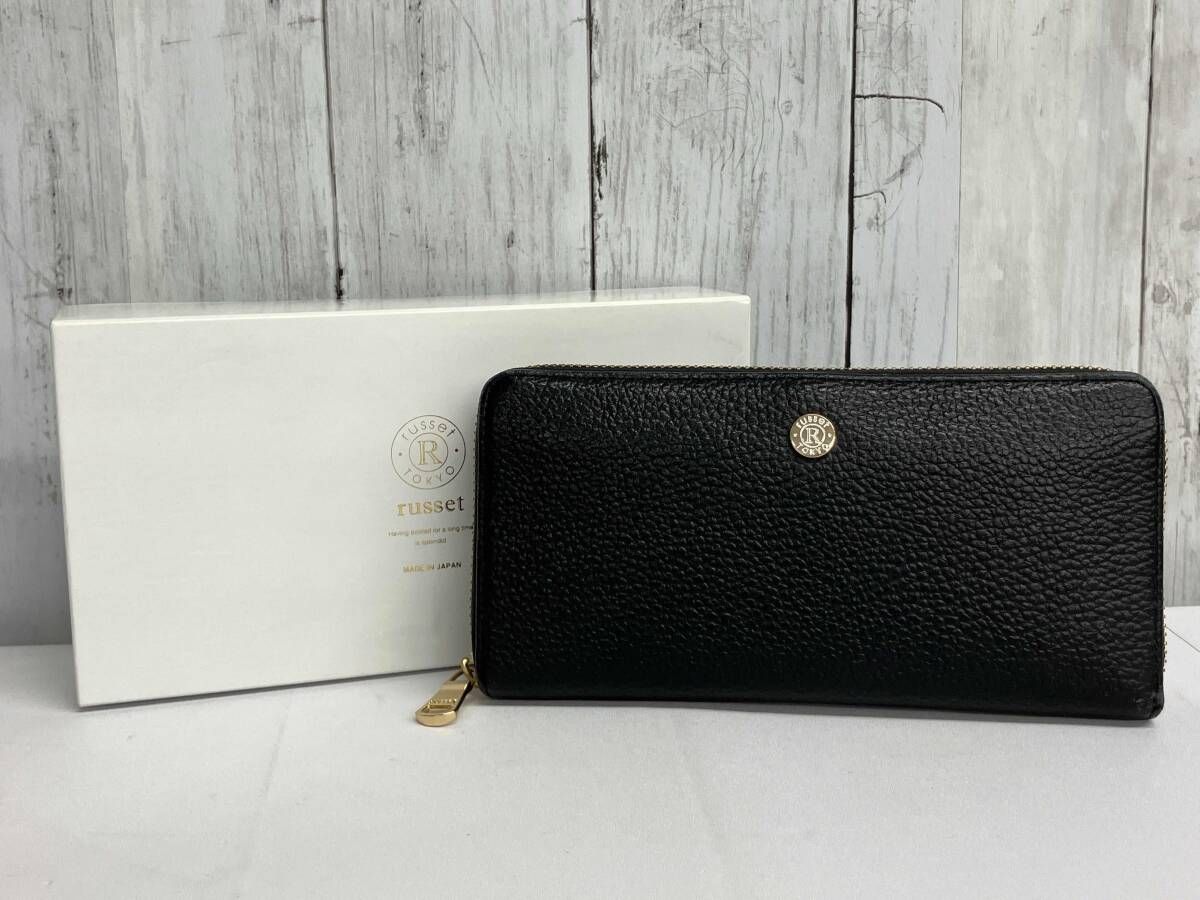 russet ロングウォレット ラシット ラウンドジップ レザー ブラック