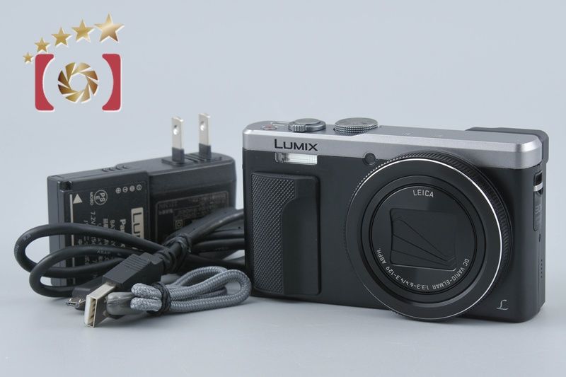 【中古】Panasonic パナソニック LUMIX DMC-TZ85 シルバー コンパクトデジタルカメラ
