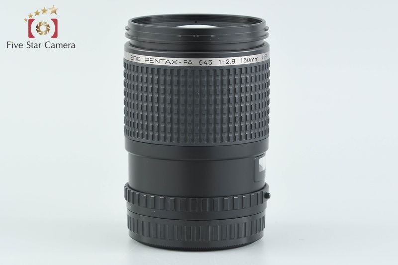 中古】PENTAX ペンタックス SMC FA 645 150mm f/2.8 IF