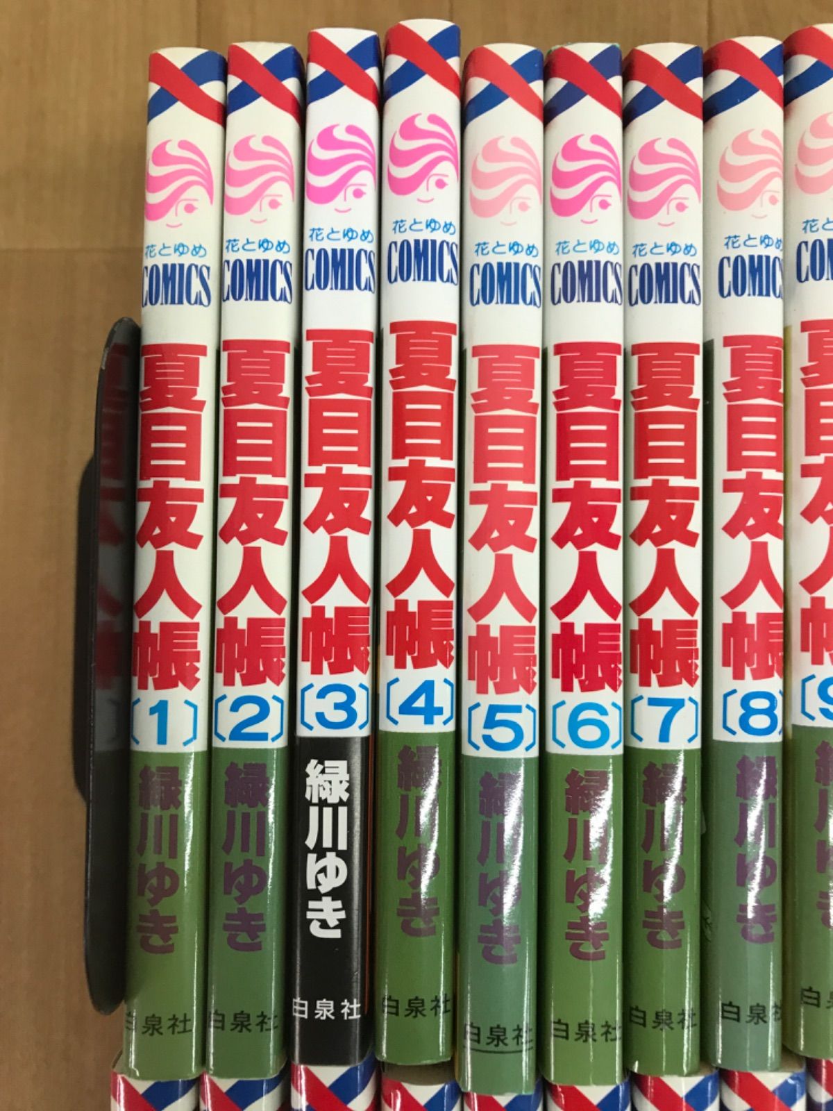 ☆⑤【未開封あり】夏目友人帳 1-32巻 コミック全巻 緑川ユキ《BT17R