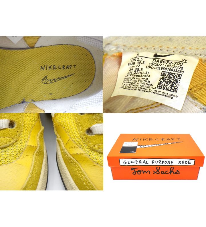 ナイキ NIKE × トム サックス TOM SACHS 【 WMNS GENERAL PURPOSE SHOE