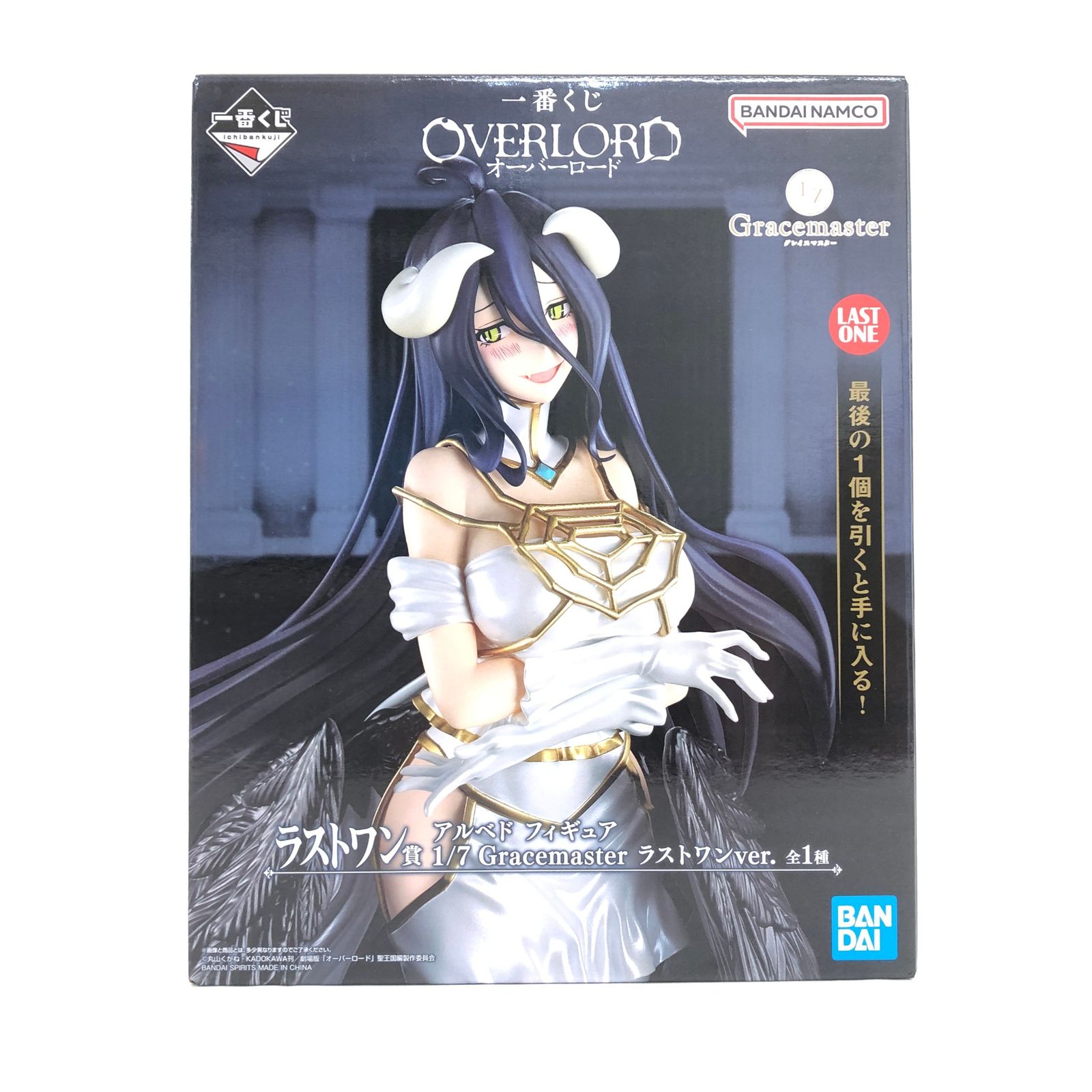 ○ BANDAI SPIRITS フィギュア アルベド ラストワンver. 「一番くじ