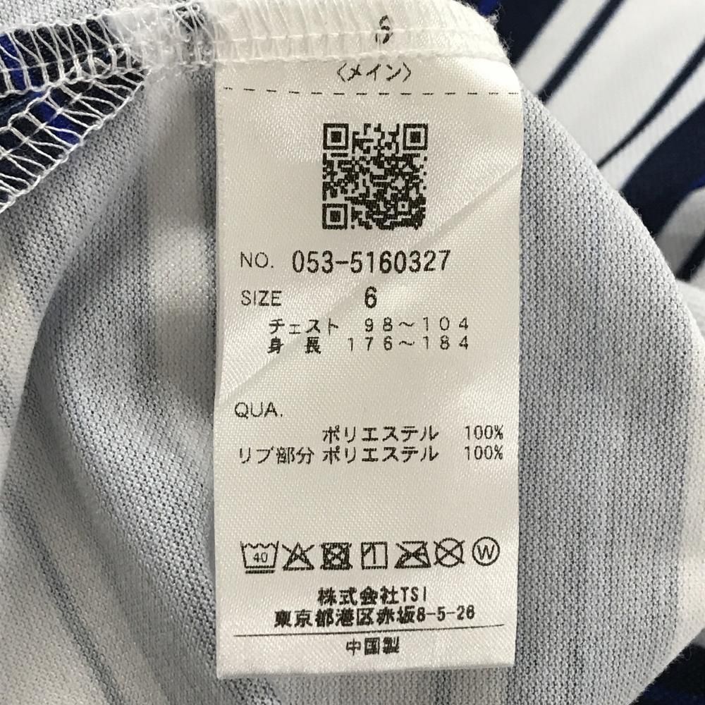 パーリーゲイツ 半袖ポロシャツ 白×ブルー×レッド ボーダー メンズ 6