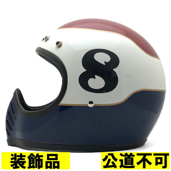 【装飾品・公道不可】BELL MOTO3 HONDALINE TRICOLORE 62cm 【海外直輸入中古品】フルフェイスヘルメット アメリカン オフロード モトクロス ダートトラッカー エンデューロ ベル モト3 ホンダライン トリコロール XLサイズ