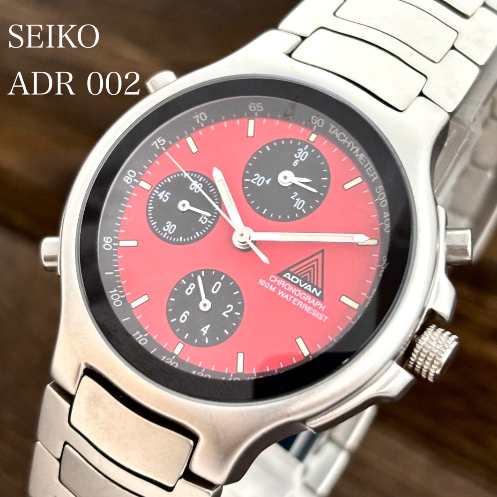 【稼働/デッドストック】SEIKO/セイコー ADVAN/アドバン ヨコハマタイヤ 腕時計 クォーツ クロノグラフ インナーベゼル 1990年代限定販売品