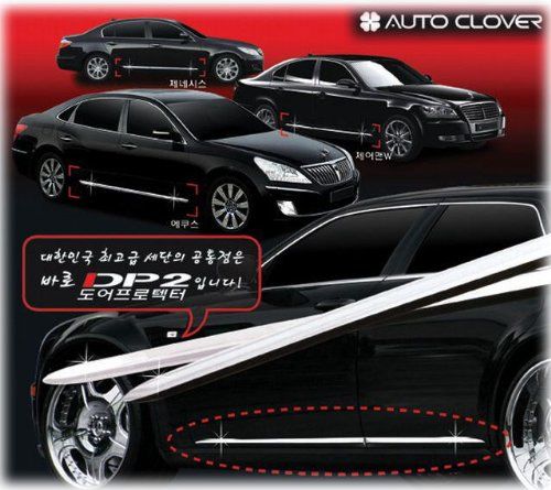 AUTO CLOVER メッキモール (60cm 2本 100cm 2本) DP2 4本セット 正規品 サイドガーニッシュ ドアモールt 78e7d1e4