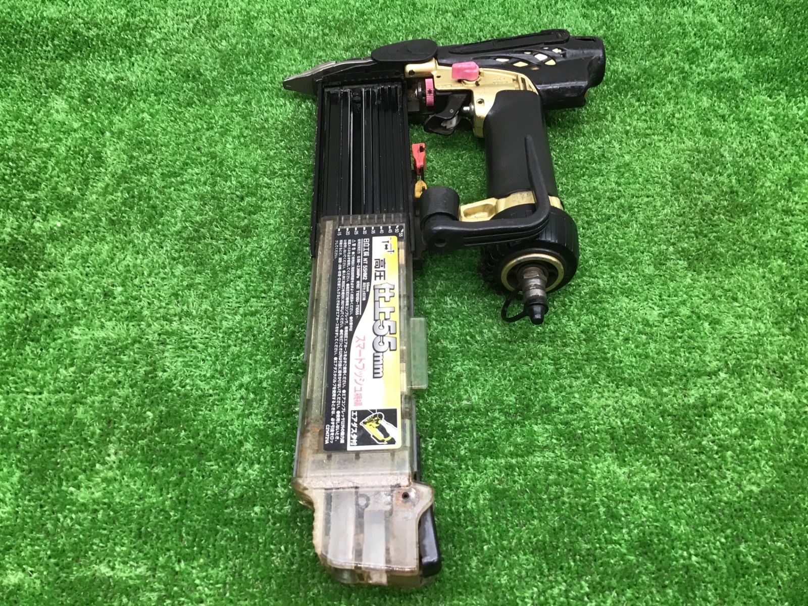 送料無料 動作品