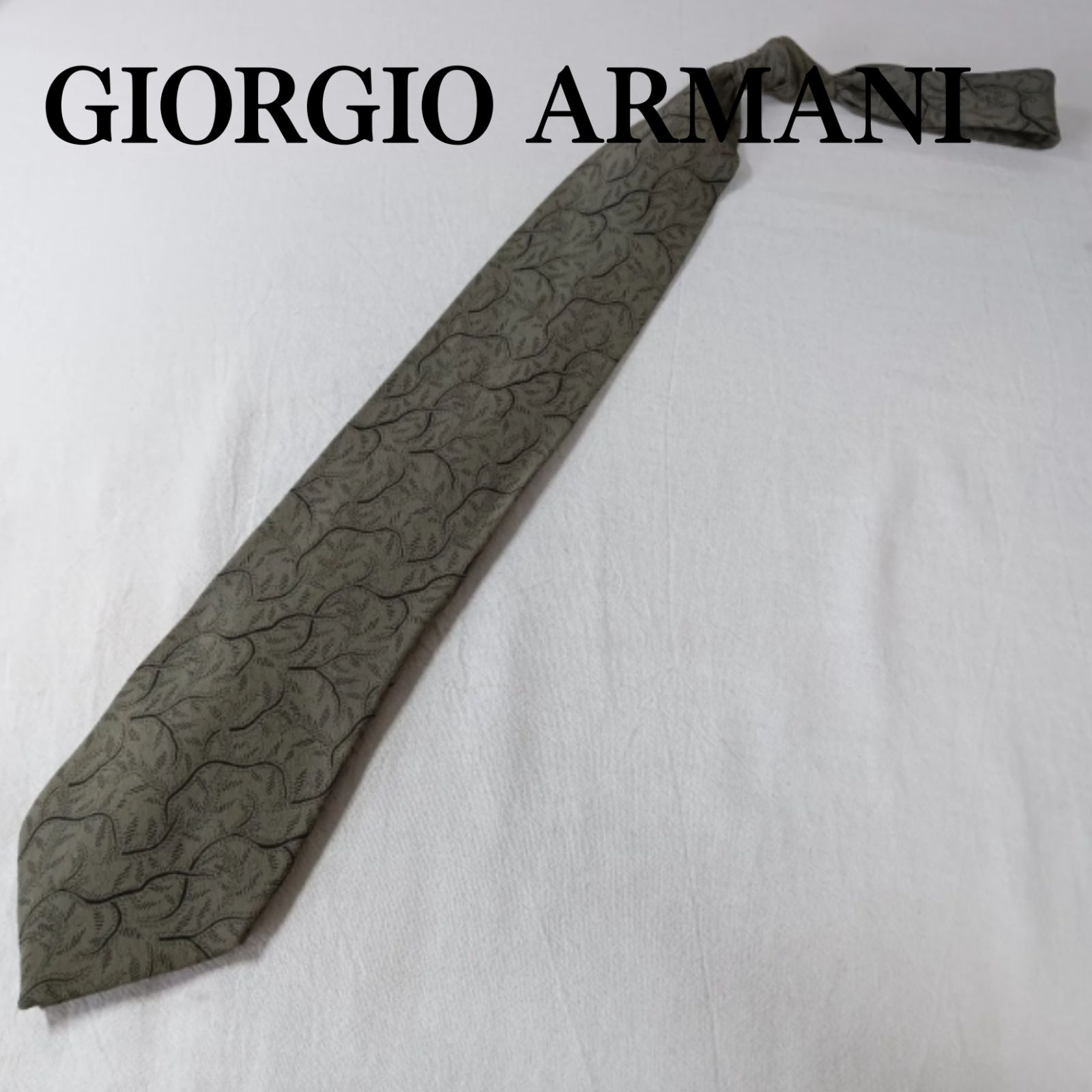 ジョルジオアルマーニ GIORGIO ARMANI ネクタイ グリーン 植物柄 総柄
