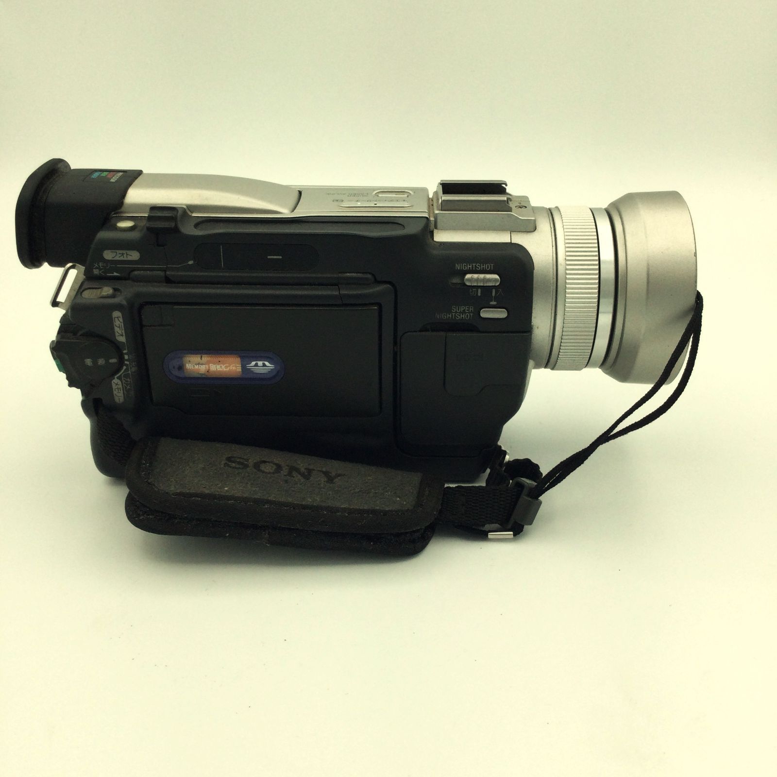 ビデオカメラ ジャンク品 SONY miniDV HANDYCAM DCR-TRV20 #i00284