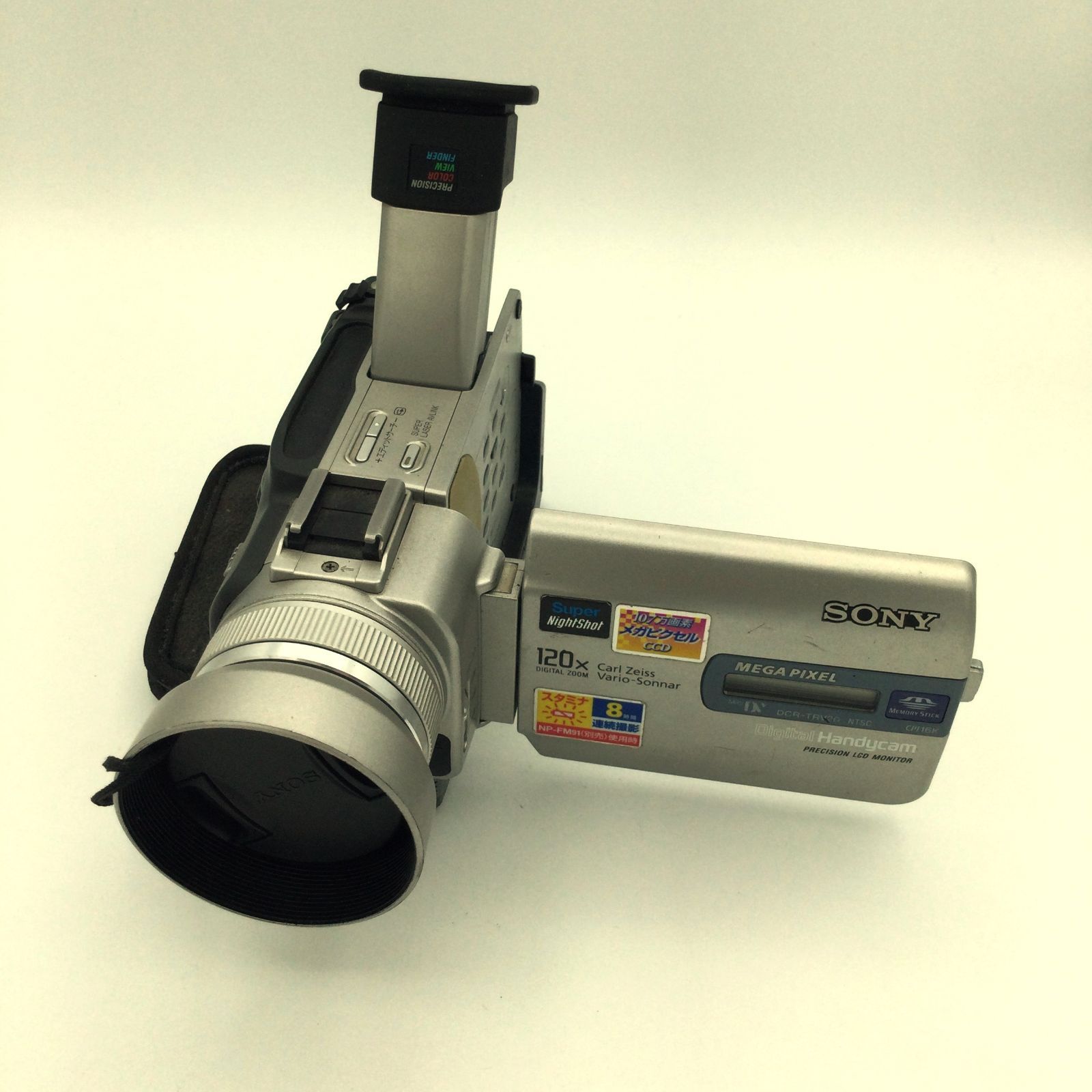 ビデオカメラ ジャンク品 SONY miniDV HANDYCAM DCR-TRV20 #i00284