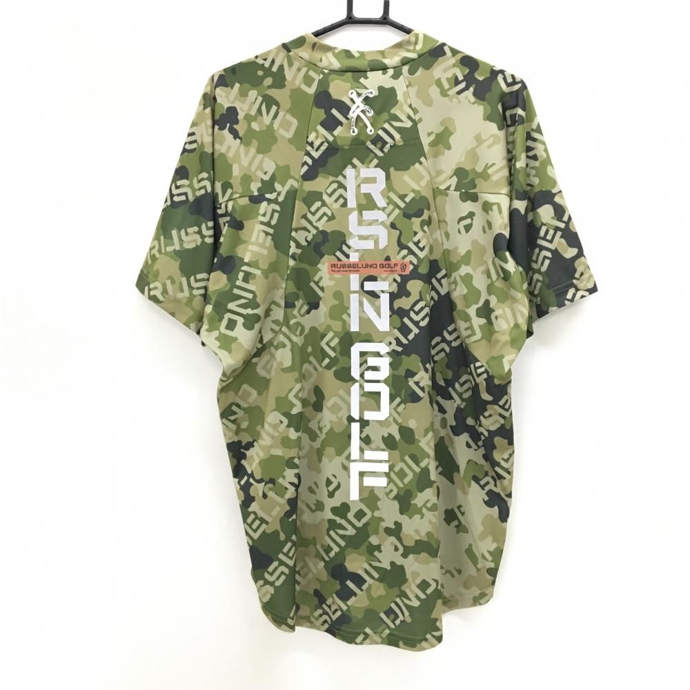 美品】ラッセルノゴルフ 半袖ハイネックシャツ グリーン×ベージュ