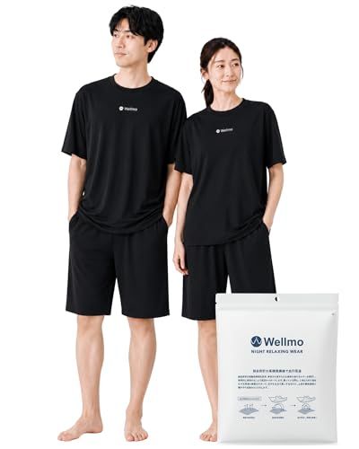 [Wellmo] リカバリーウェア 夏 半袖 上下セット 《/なめらかな肌触り》 遠赤外線 プロフェッショナルアパレル メンズ レディース