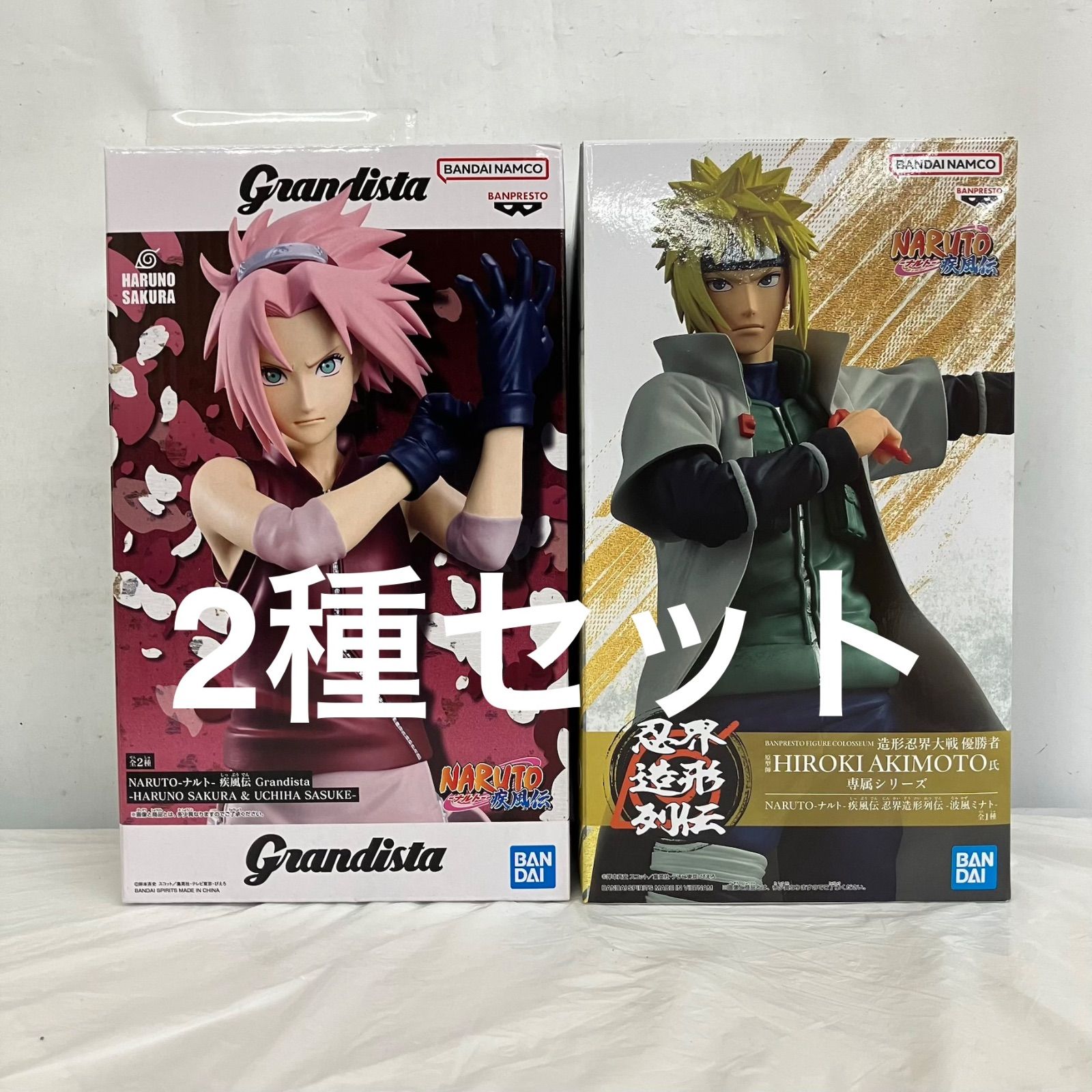 NARUTO-ナルト-疾風伝 フィギュア 2種セット NARUTO-ナルト- 【公式通販】