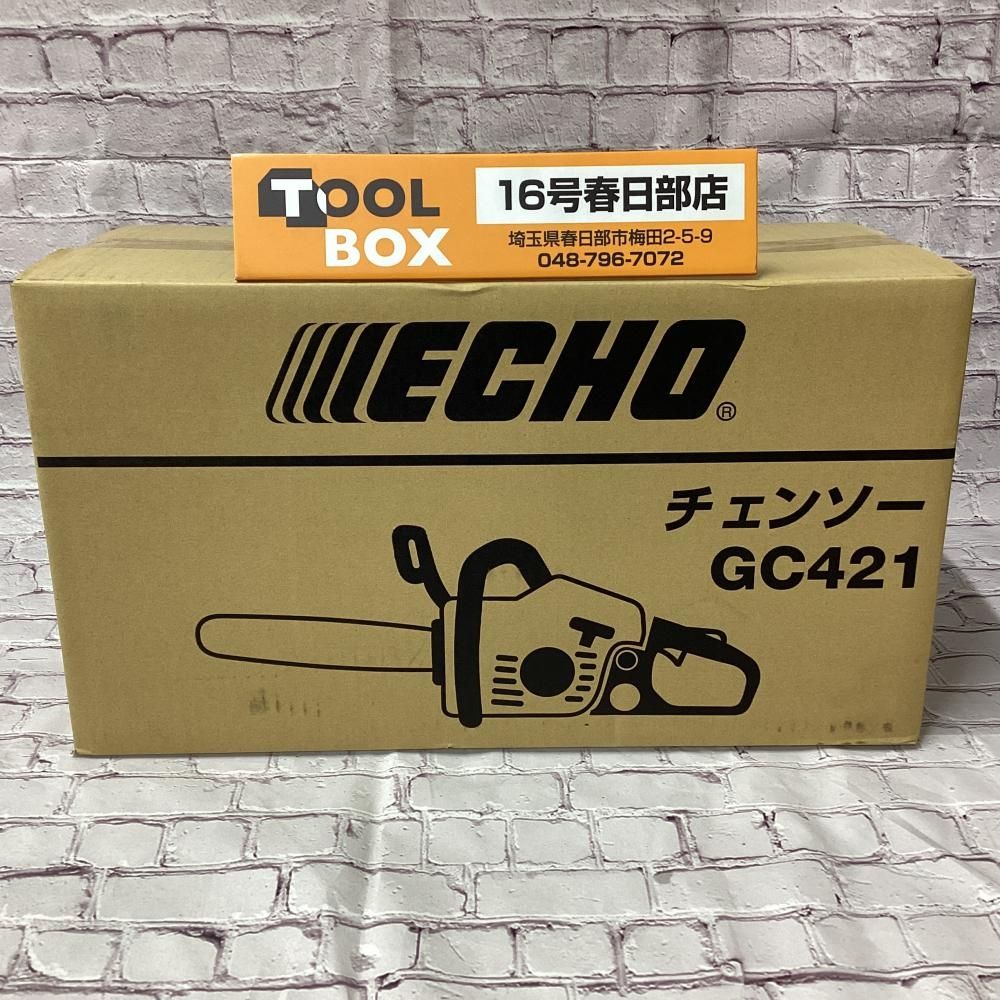 【未使用・未開封・長期保管品】ECHO/やまびこ GC421 450㎜ エンジンチェンソー 【201】