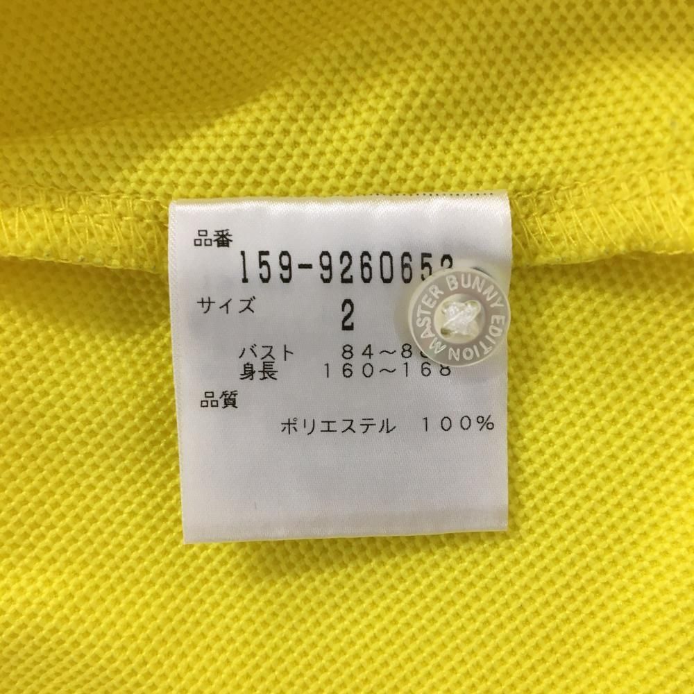 超美品】マスターバニー 半袖ポロシャツ イエロー×黒 背面ロゴ