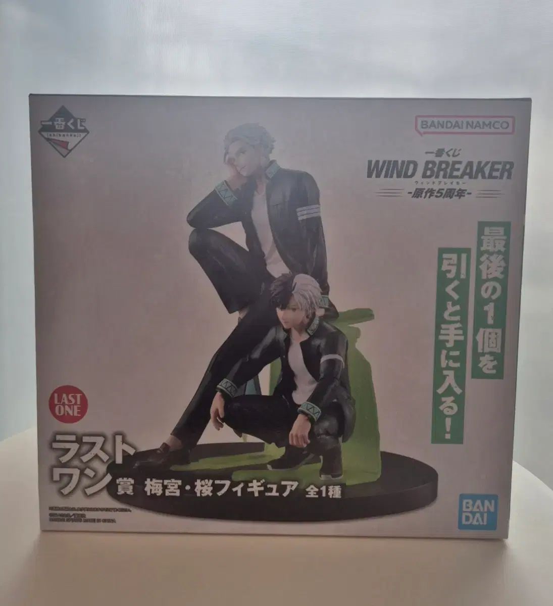 WIND AND WISH ブレーカー 5周年 ウメミヤ & さくら ラONE フィギュア 12,367円