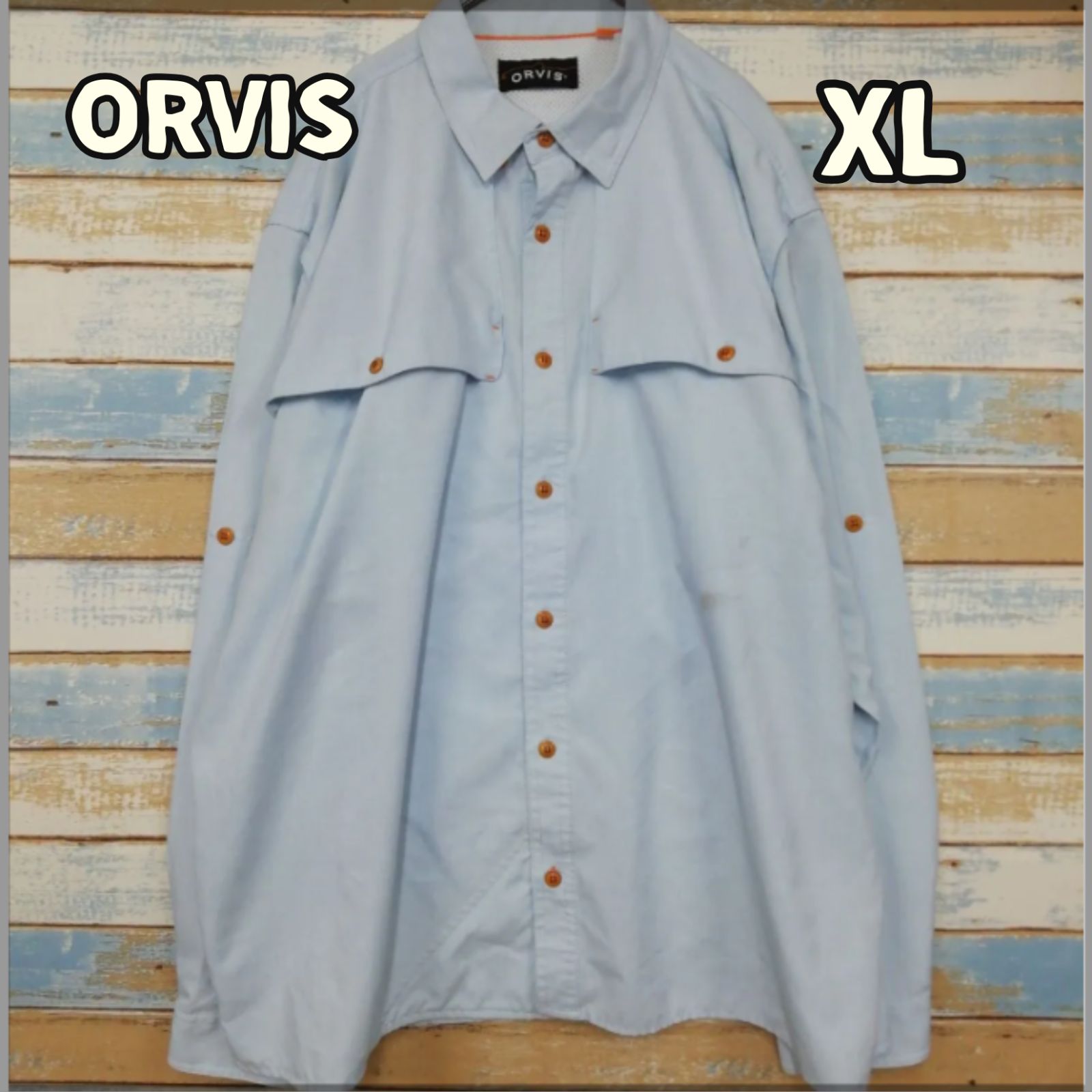 ORVIS オービス フィッシングシャツ 長袖 ライトブルー 水色 XLサイズ
