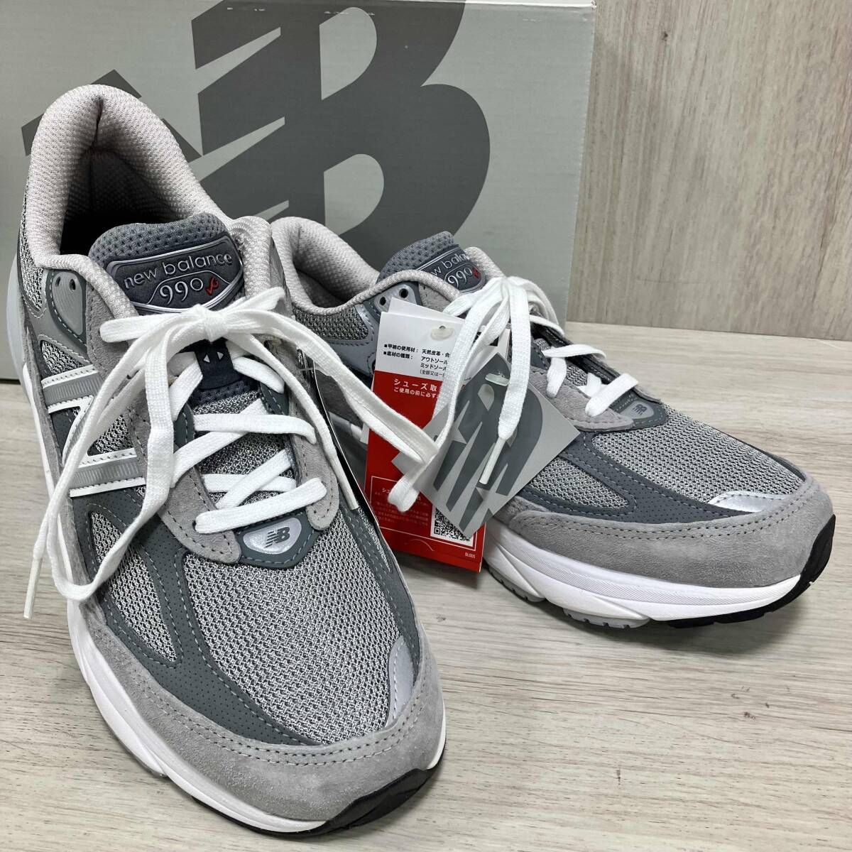 new balance/スニーカー/Made in USA 990 v6 GL6 26.5㎝　【タグ付き】ニューバランス M990GL6 990v6 2E グレー