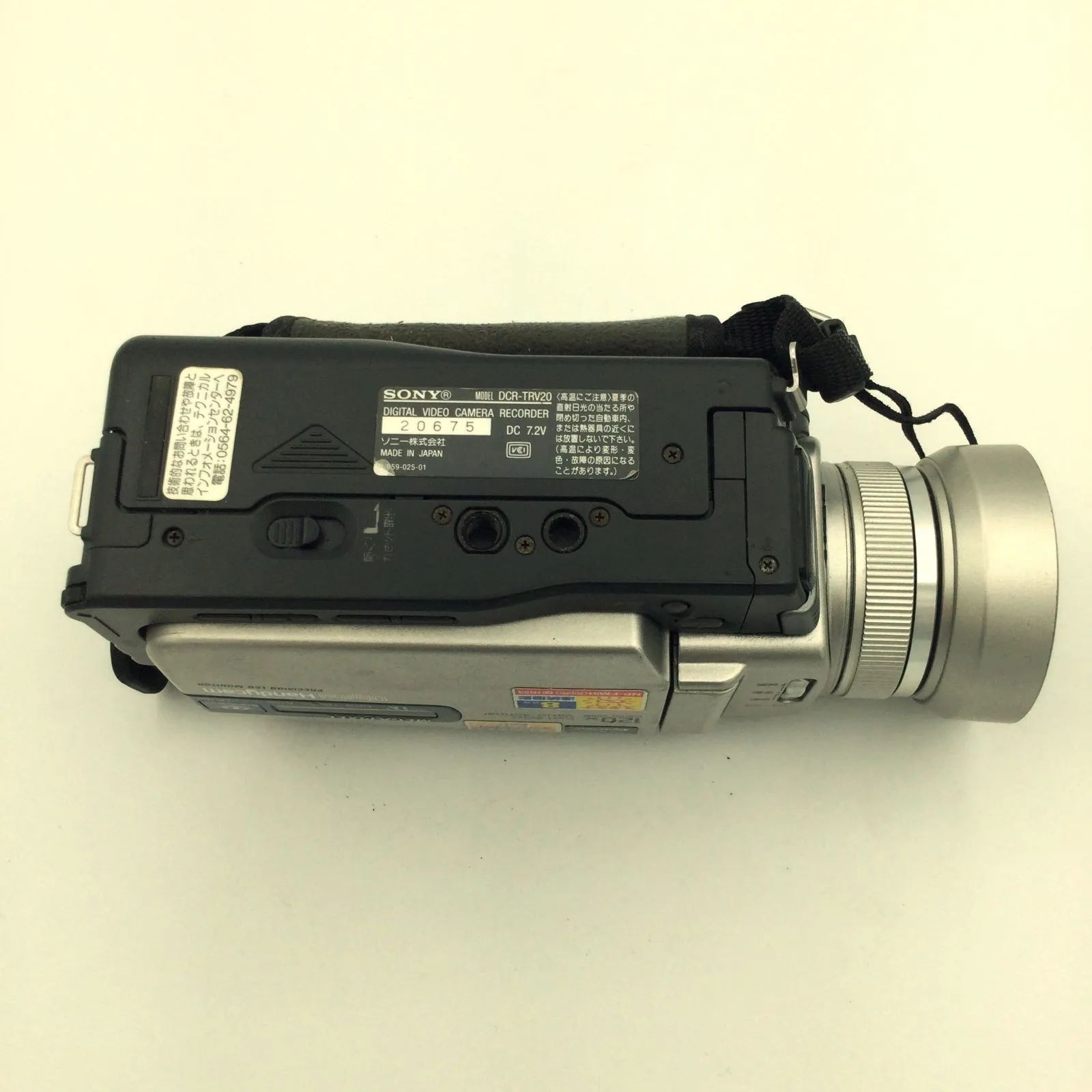 ビデオカメラ ジャンク品 SONY miniDV HANDYCAM DCR-TRV20 #i00284