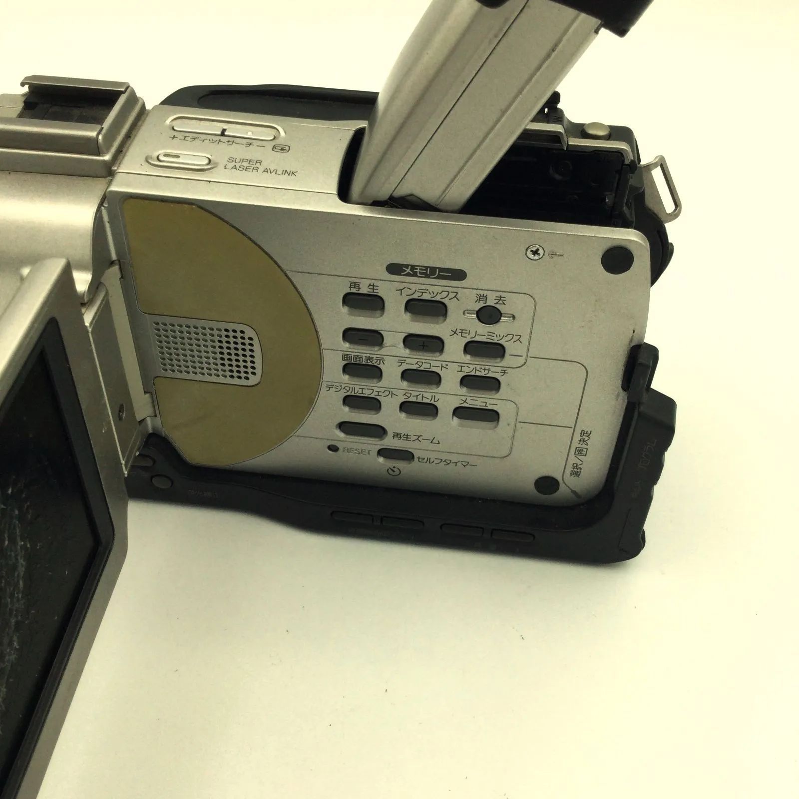 ビデオカメラ ジャンク品 SONY miniDV HANDYCAM DCR-TRV20 #i00284