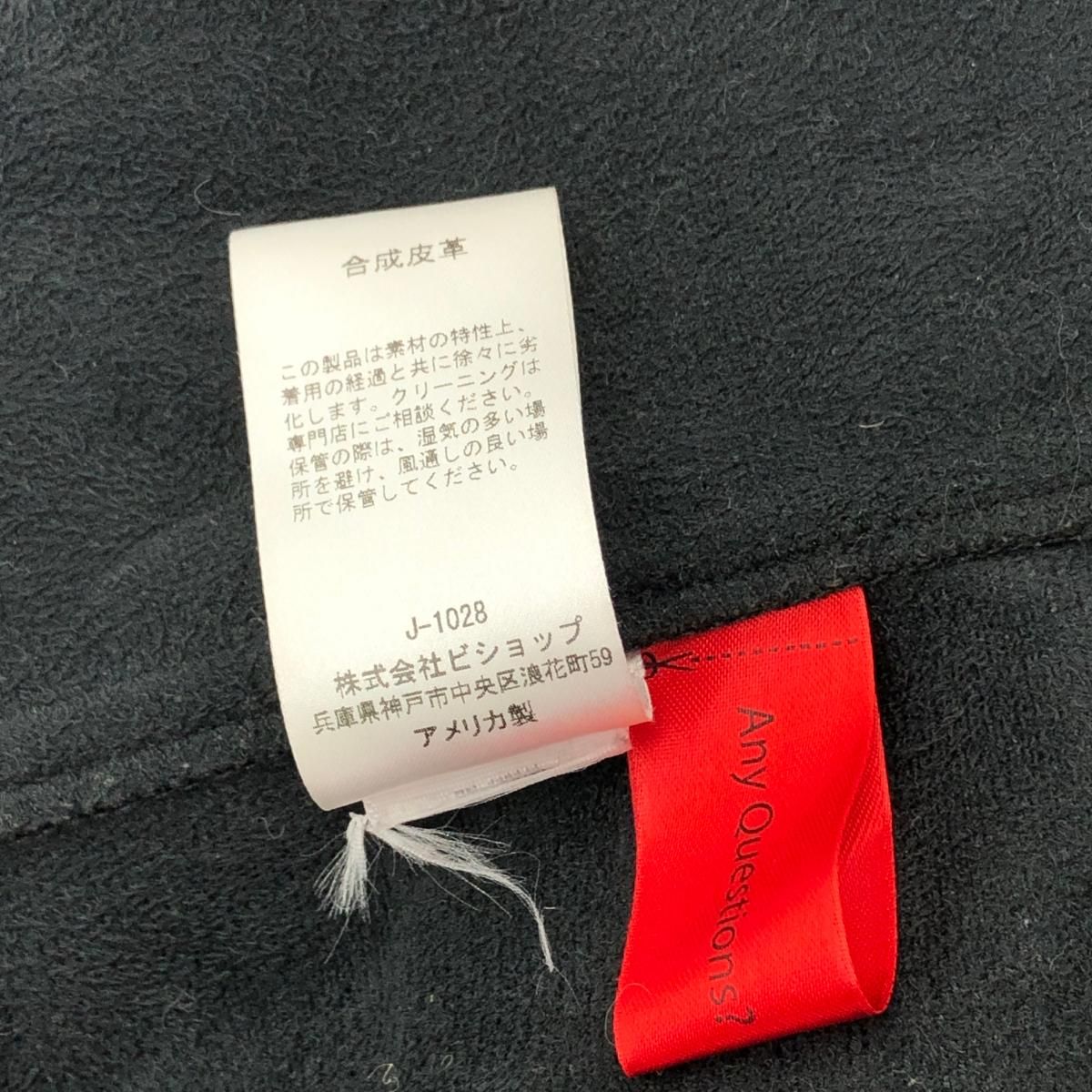 monitaly モニタリー ビーガンレザーシャツ サイズ:M 参考定価¥44000
